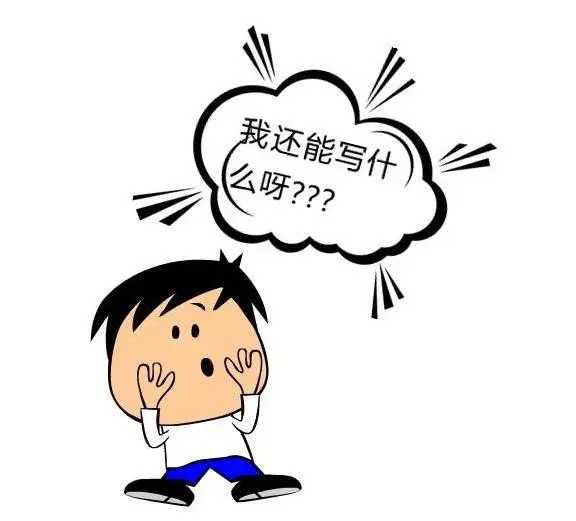 制定篮球交流计划以促进个人技能发展的方法_1