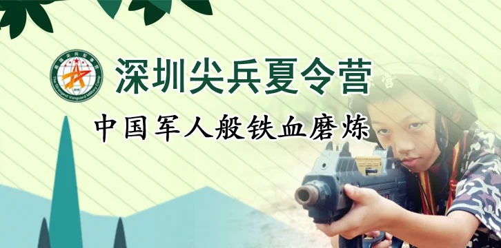 如何提高大前锋的篮球技巧和战术意识?_1