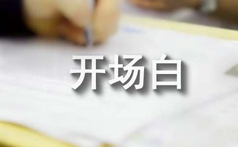 篮球训练app推荐免费_0